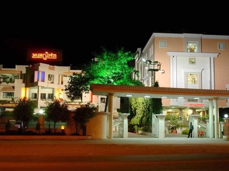 OYO Rooms Dhar Road4