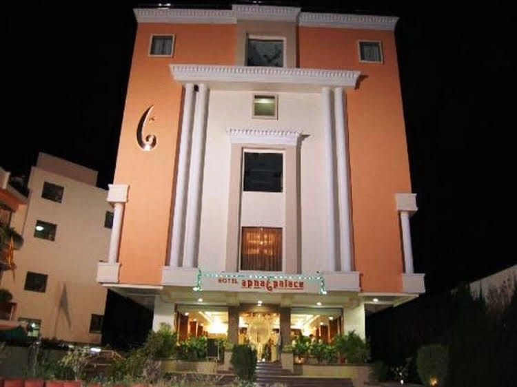 OYO Rooms Dhar Road2