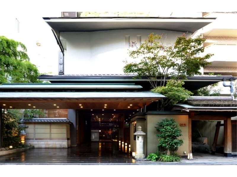 เรียวอัง คะซุกิ วิธ ลักชัวรี เกียวโต คอลเลคชั่น คะเดง (Ryoan Kazuki with Luxury Kyoto Collections KADEN)0