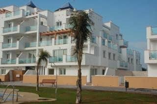 Pierre Vacances Roquetas de Mar Pierre Vacances Roquetas de Mar