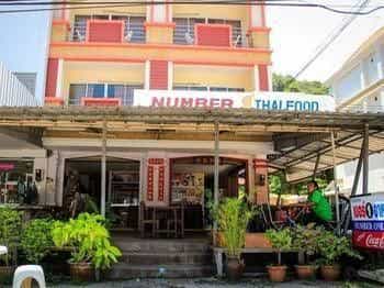 นัมเบอร์ วัน เฮาล์ นัมเบอร์ วัน เฮาล์