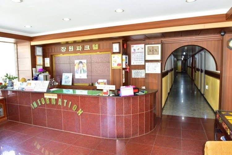 Jangwon Parktel4