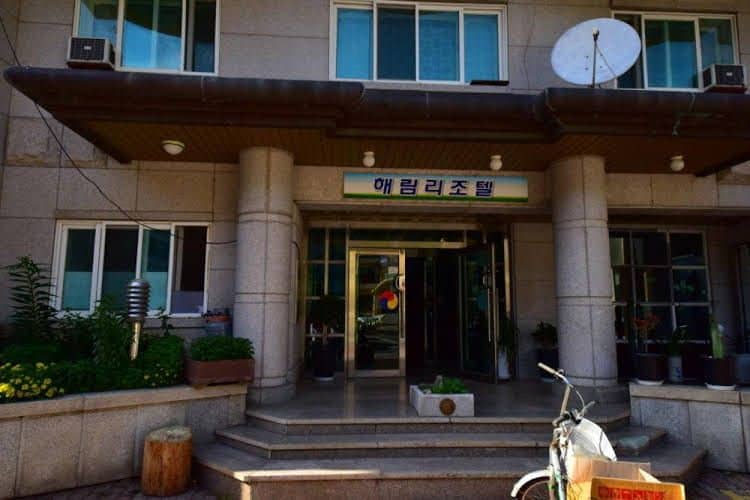 Hyerim Resortel Hyerim Resortel