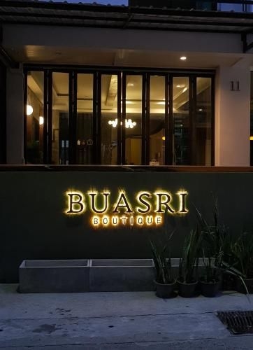 บัวศรี บูทีค ป่าตอง (Buasri Boutique Patong)2