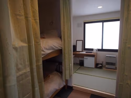 Hon kan - Family Room with Tatami Area