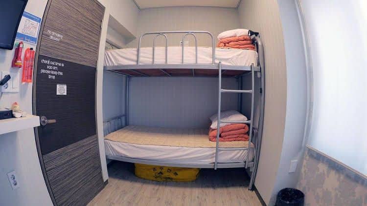 HI Guest House - Hostel HI Guest House - Hostel