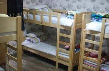 IS at K Guesthouse - Hostel IS at K Guesthouse - Hostel