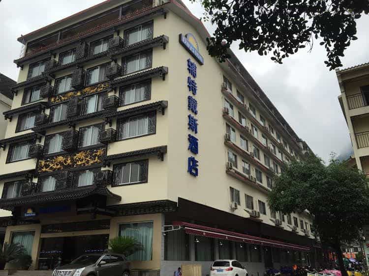 Days Inn Frontier Yangshuo Days Inn Frontier Yangshuo