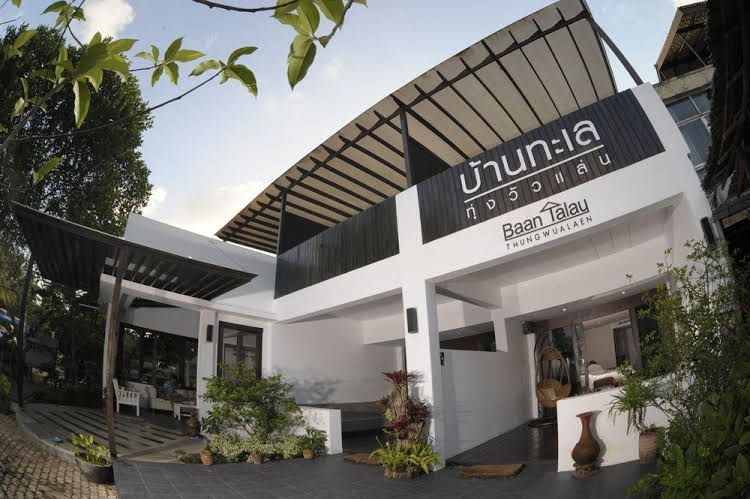 Baantalay Thungwualaen Hotel0