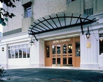 โรงแรมกิมมอนด์ เกียวโต (Hotel Gimmond Kyoto)1