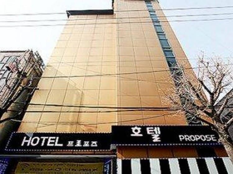 Propose Motel4