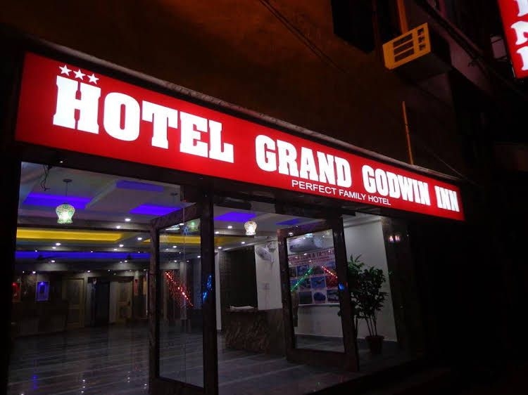 แอร์พอร์ต โฮเต็ล เดอะ พารามอนต์ (Airport Hotel The Paramont)0