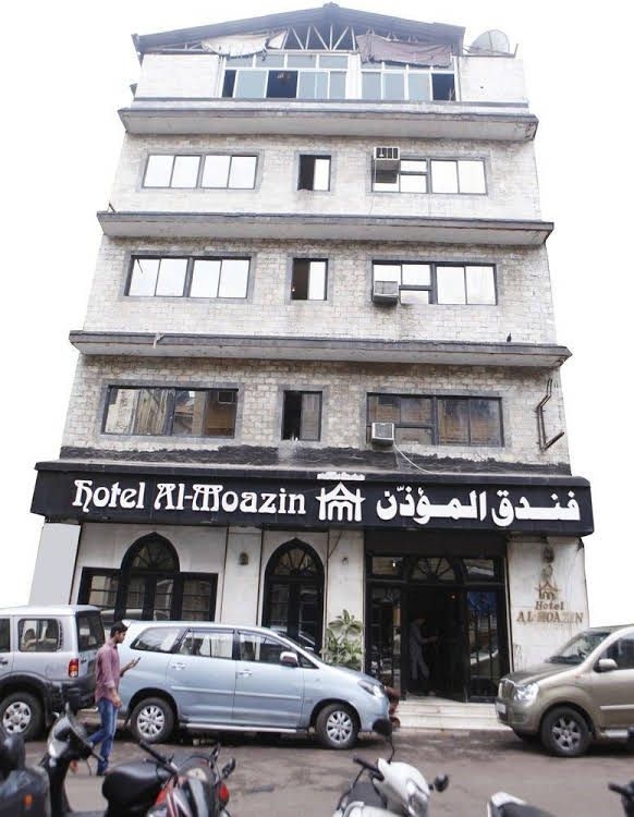 โรงแรมอัล เมาซิน (Hotel Al Moazin)0