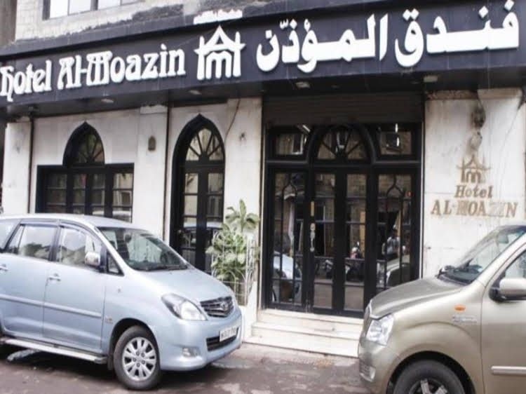 โรงแรมอัล เมาซิน (Hotel Al Moazin)4