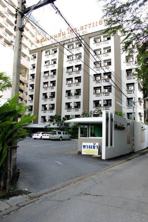 14 อเวนิว 14 อเวนิว