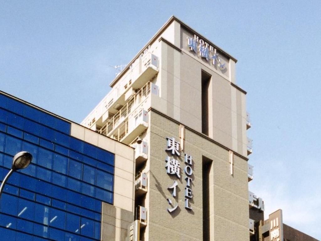 โทโยโกะ อินน์ เกียวโต โกโจะ คาราซุมะ (Toyoko Inn Kyoto Gojo-Karasuma)0