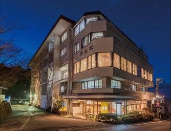 Eisenkaku0