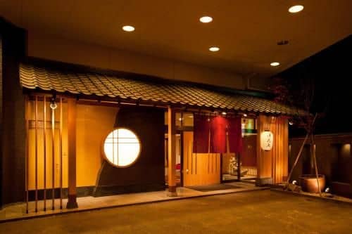 Shiobara Yuuka-an Shiobara Yuuka-an
