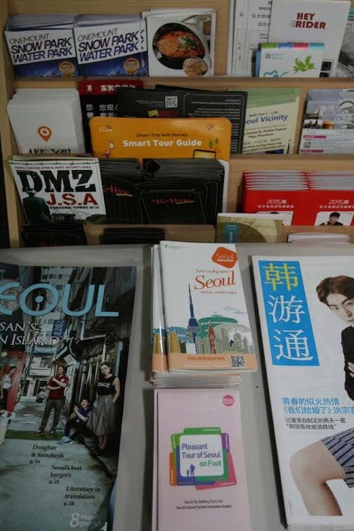 Seoulwise Guesthouse - Hostel1