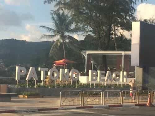 Park Eden Hotel Park Eden Hotel