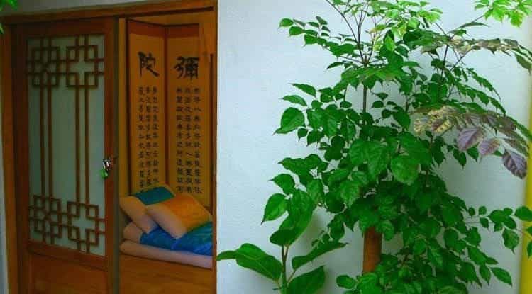 HanOK Guest House 201 HanOK Guest House 201