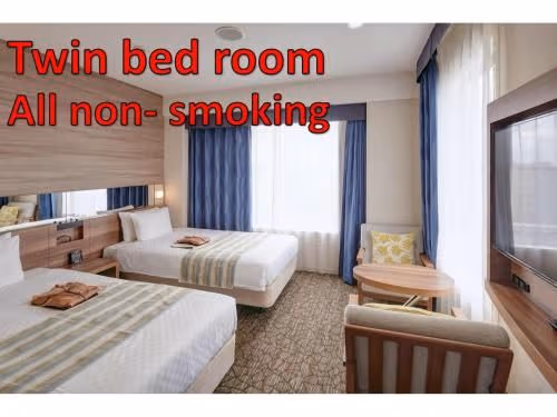 Twin Room - Non-Smoking