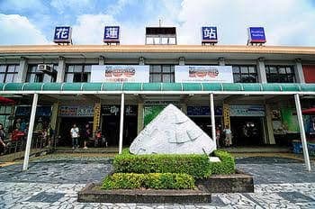 Hualien Train Station Backpackers Hostel Hualien Train Station Backpackers Hostel