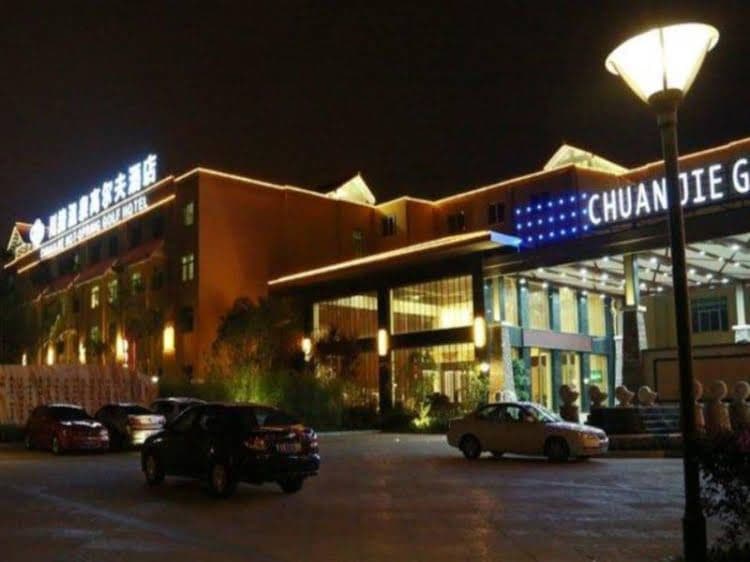Fuzhou Chuanjie Hotspring and Golf Club Hotel Fuzhou Chuanjie Hotspring and Golf Club Hotel