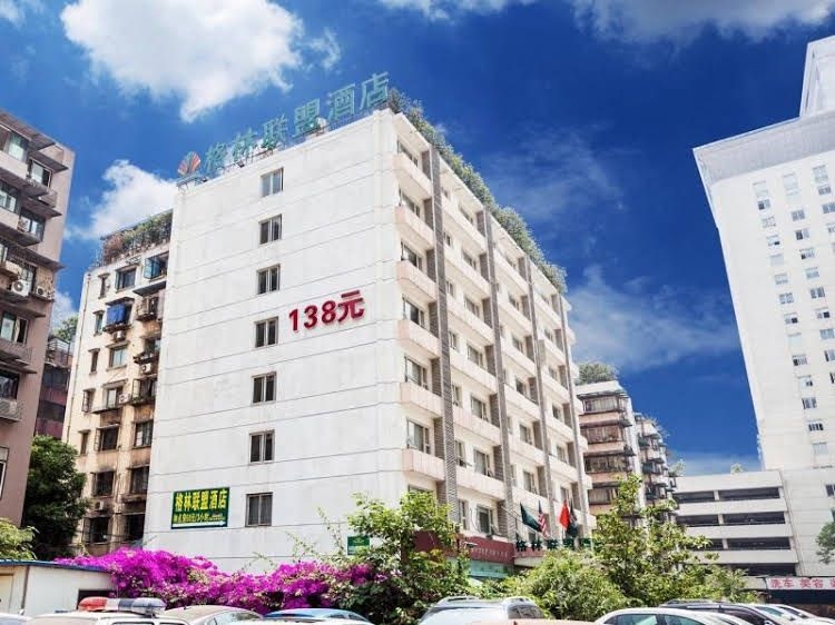 GreenTree Alliance Chengdu Wenshuyuan Subway Station Hotel0