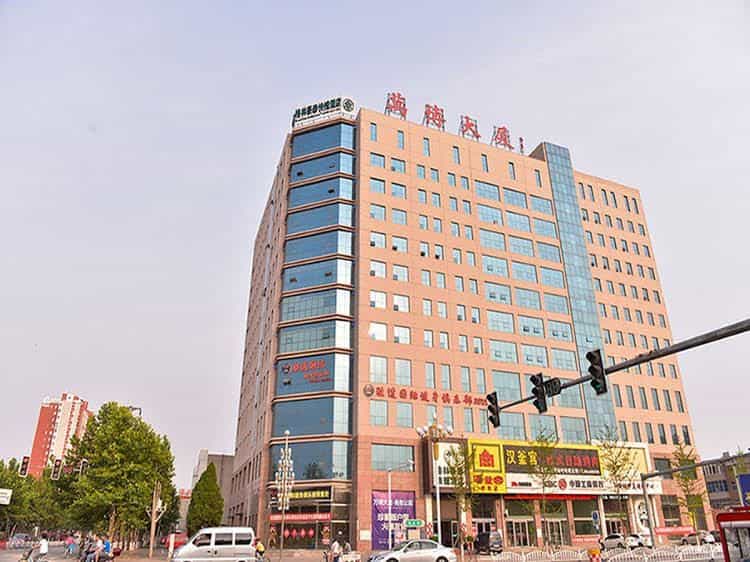 GreenTree Inn HeBei BaoDing XiongXian Government XiongZhou Road Express Hotel GreenTree Inn HeBei BaoDing XiongXian Government XiongZhou Road Express Hotel