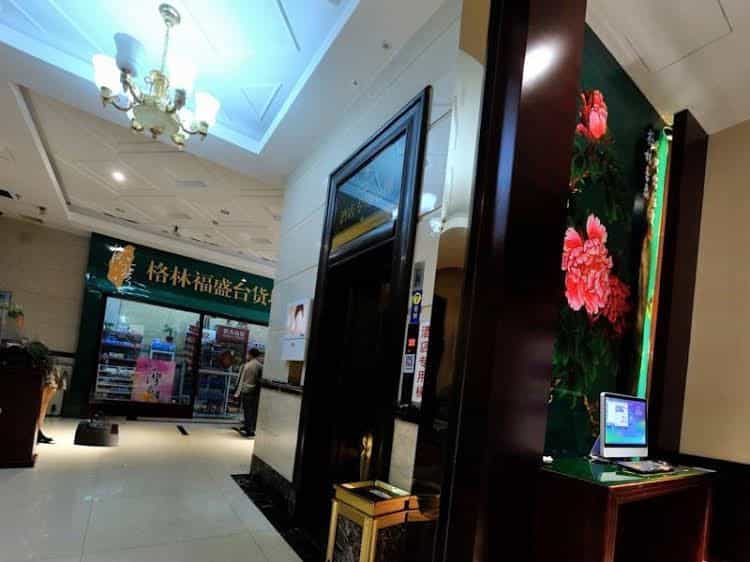 GreenTree Inn Fujian Fuzhou Wuyi Plaza Fujian Grand Theater Business Hotel GreenTree Inn Fujian Fuzhou Wuyi Plaza Fujian Grand Theater Business Hotel