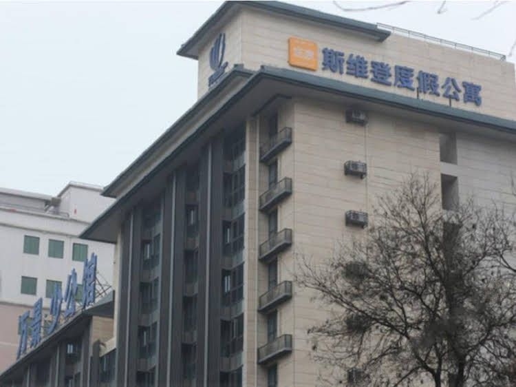 Xian Tujia Sweetome Vacation Rentals Apartments Bell Tower Railway Station0
