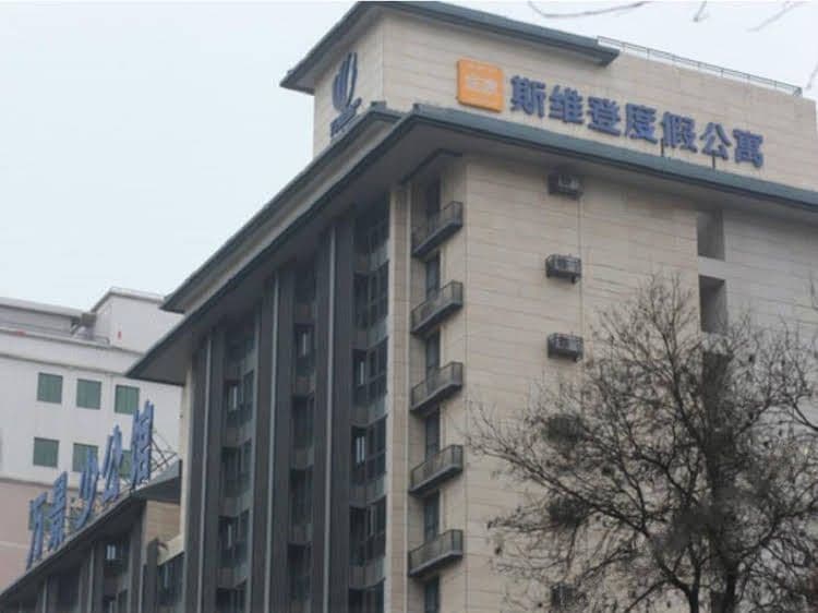Xian Tujia Sweetome Vacation Rentals Apartments Bell Tower Railway Station Xian Tujia Sweetome Vacation Rentals Apartments Bell Tower Railway Station