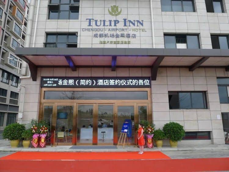 Chengdu Tulip Inn Airport Hotel Chengdu Tulip Inn Airport Hotel