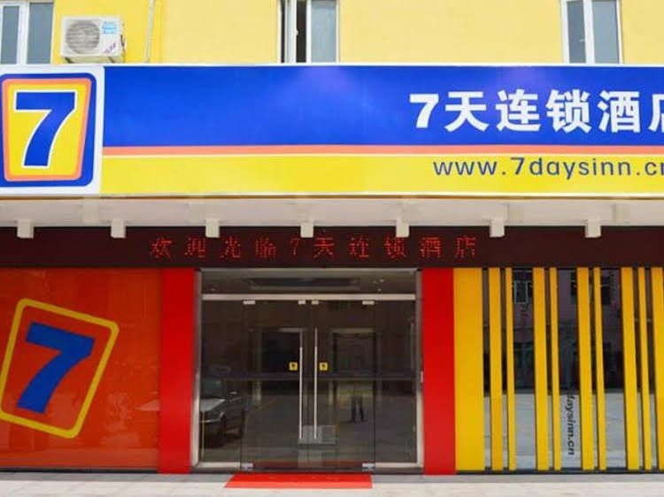 7 Days Inn Dongguan Liaobu Oriental Commercial Street Branch2