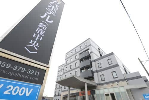 APA Hotel Suzuka-Chuou APA Hotel Suzuka-Chuou