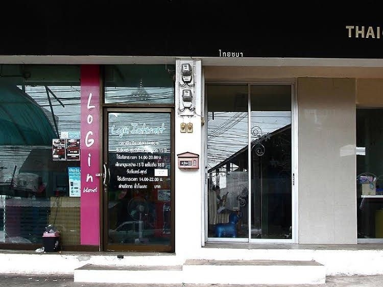 Thai Chaba Backpackers4
