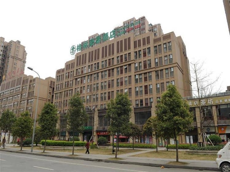 GreenTree Inn Chengdu North Railway Station Beichengtianjie Business Hotel3