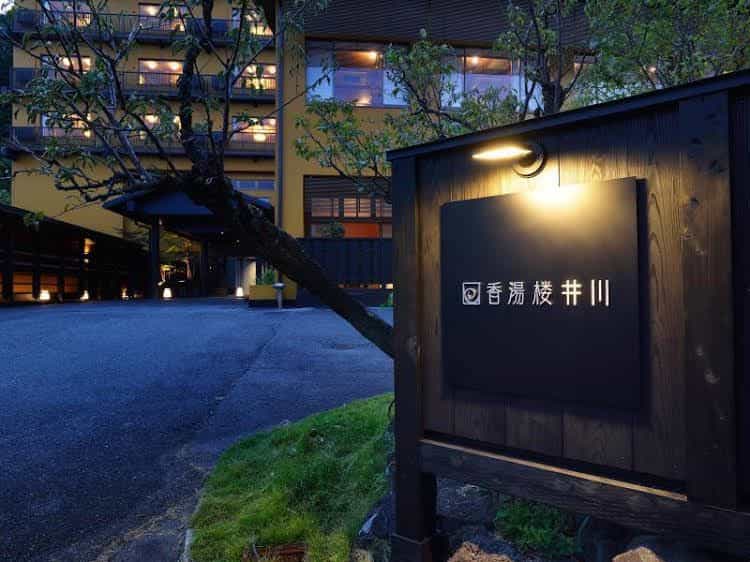 Kouyurou Ikawa Ryokan