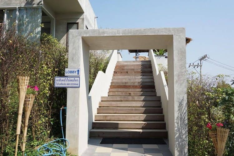 ธัญญา บ้านบนดอย (Tanya Baan Bon Doi)4