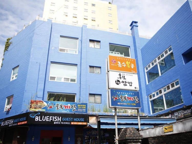 Haeundae Bluefish Guesthouse Haeundae Bluefish Guesthouse