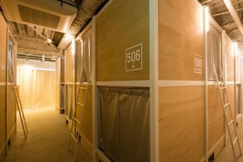 Bunka Hostel Tokyo2