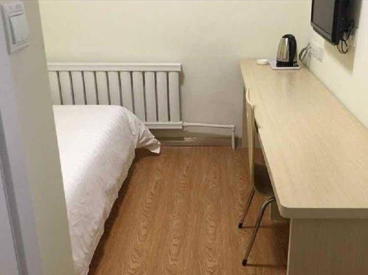 7 Days Inn Dalian Shahekou Railway Station Xian Road 7 Days Inn Dalian Shahekou Railway Station Xian Road