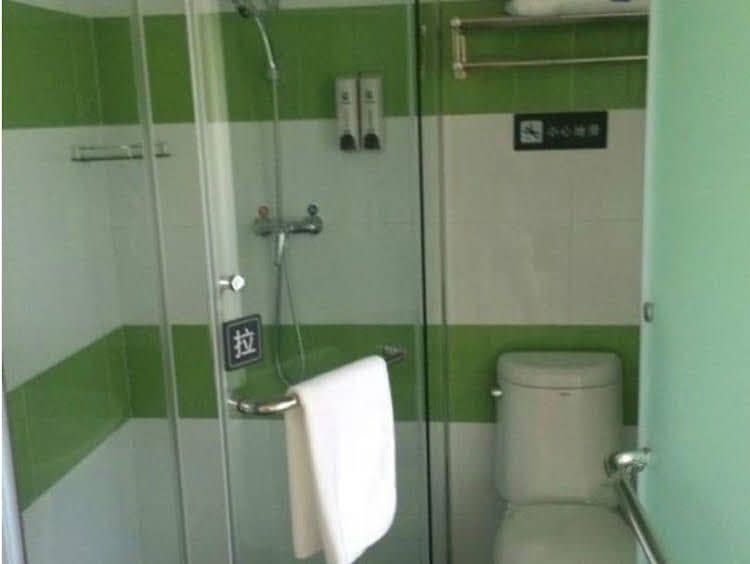 7 Days Inn Chengdu Wuhou Flyover Waishuangnan Branch 7 Days Inn Chengdu Wuhou Flyover Waishuangnan Branch