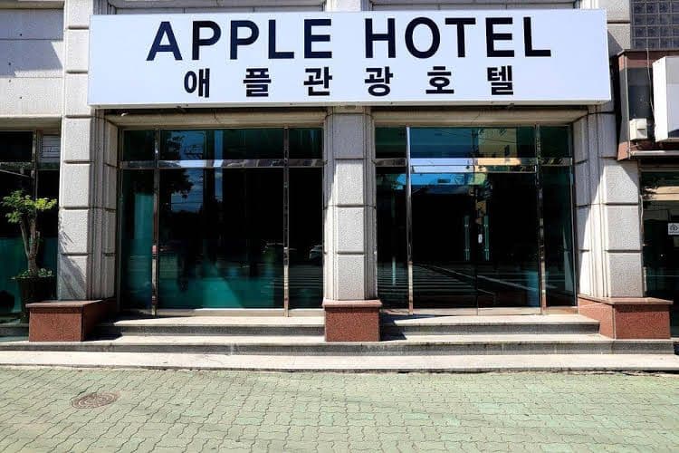 Apple Hotel Apple Hotel