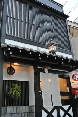 Japanese-Style Townhouse