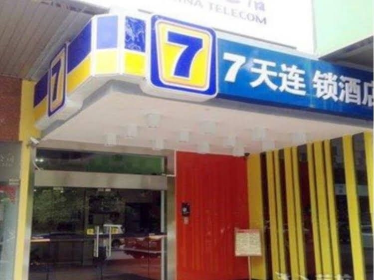 7 Days Inn Foshan Tongji Bridge Tongji Road Subway Station Branch3