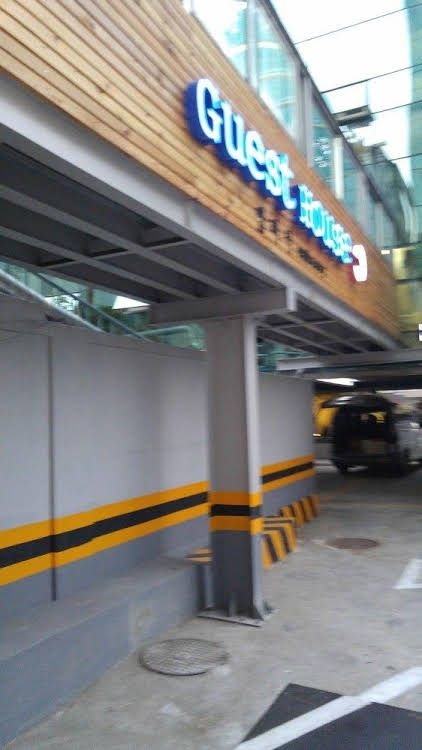 Embassy Guesthouse Itaewon4