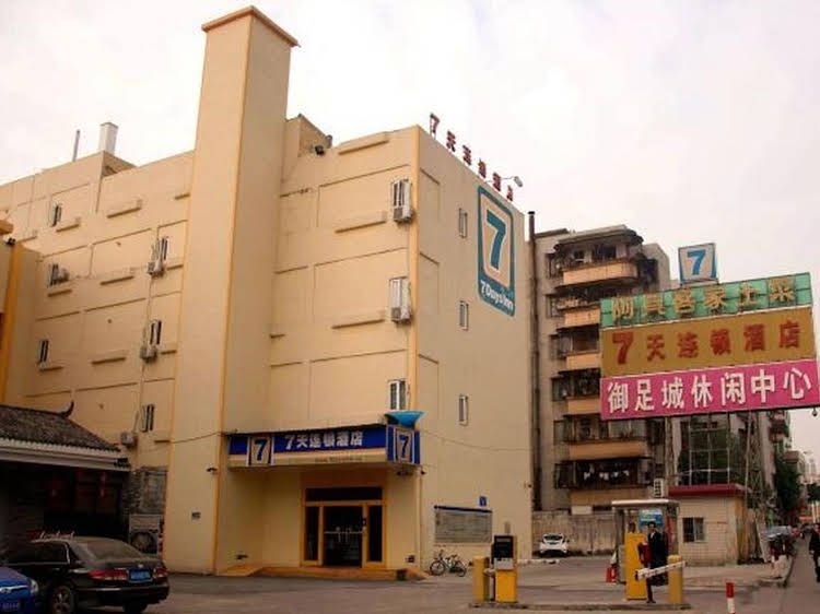 7 Days Inn Foshan Nanhai Square Haisan Road Darunfa Branch0