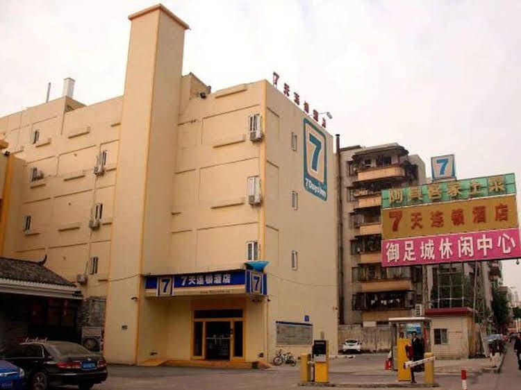 7 Days Inn Foshan Nanhai Square Haisan Road Darunfa Branch 7 Days Inn Foshan Nanhai Square Haisan Road Darunfa Branch